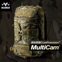 Magai first Thunderbird tactical backpack single shoulder men and women Outdoor Sports riding camouflage Special Forces multi-function