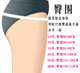 ຢ່າງເປັນທາງການມີຢູ່ໃນຕົ້ນສະບັບຂອງແທ້ຈິງແລະ Meijialai spectrum elegant underwear ກາງຕ່ໍາແອວຂອງ underwear ຂອງແມ່ຍິງ