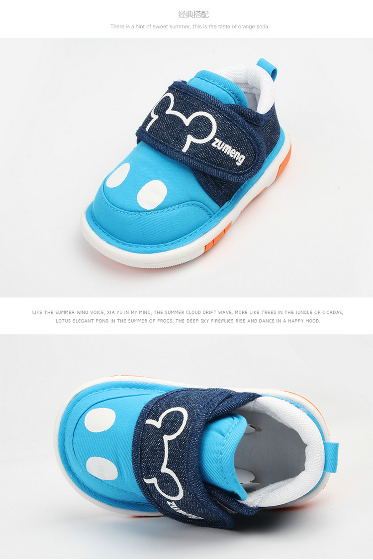 Chaussures enfants en coton BINGO DUCK - Ref 1037188 Image 13