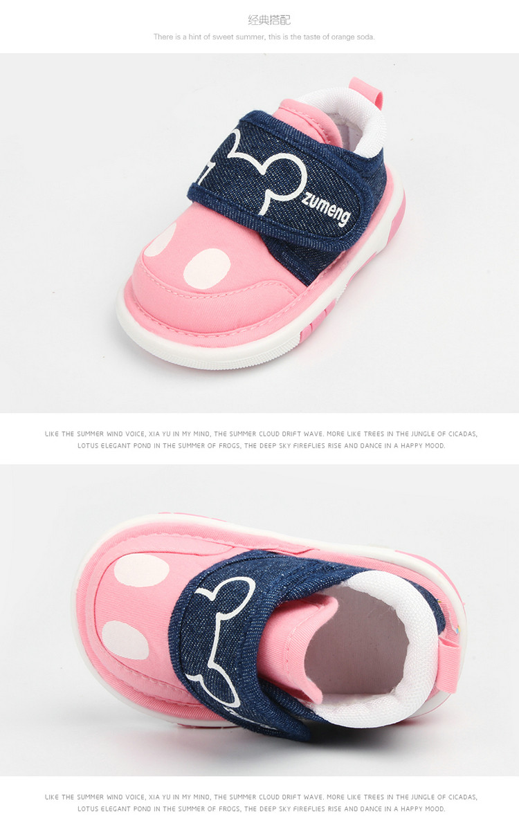 Chaussures enfants en coton BINGO DUCK - Ref 1037188 Image 17