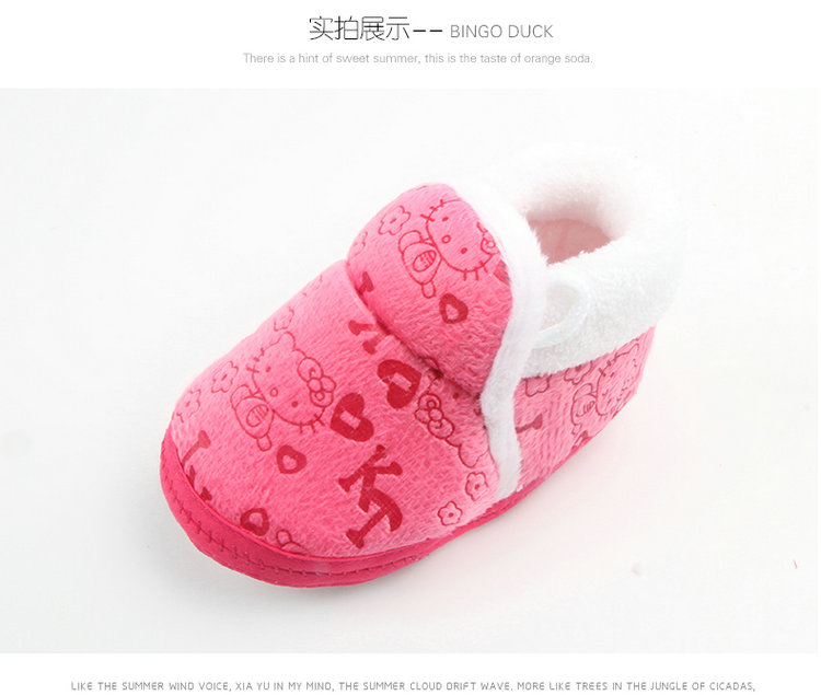 Chaussures hiver enfant en suède BINGODUCK - Ref 1043170 Image 63