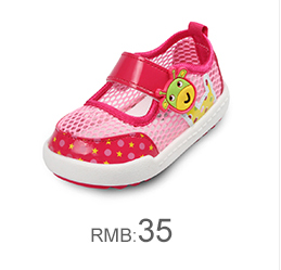 Chaussures hiver enfant en suède BINGODUCK - Ref 1043170 Image 16