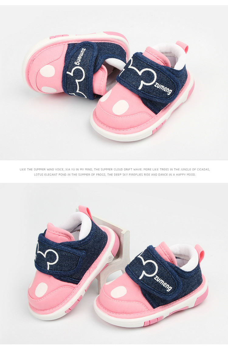 Chaussures enfants en coton BINGO DUCK - Ref 1037188 Image 20