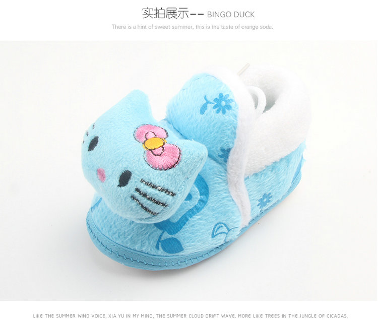Chaussures hiver enfant en suède BINGODUCK - Ref 1043170 Image 55