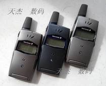 Ericsson T29S T29sc