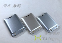 Sony Z18 Z28 MZ-5 CMD-5 CMD-Z28 original thin battery QN-Z5BPS