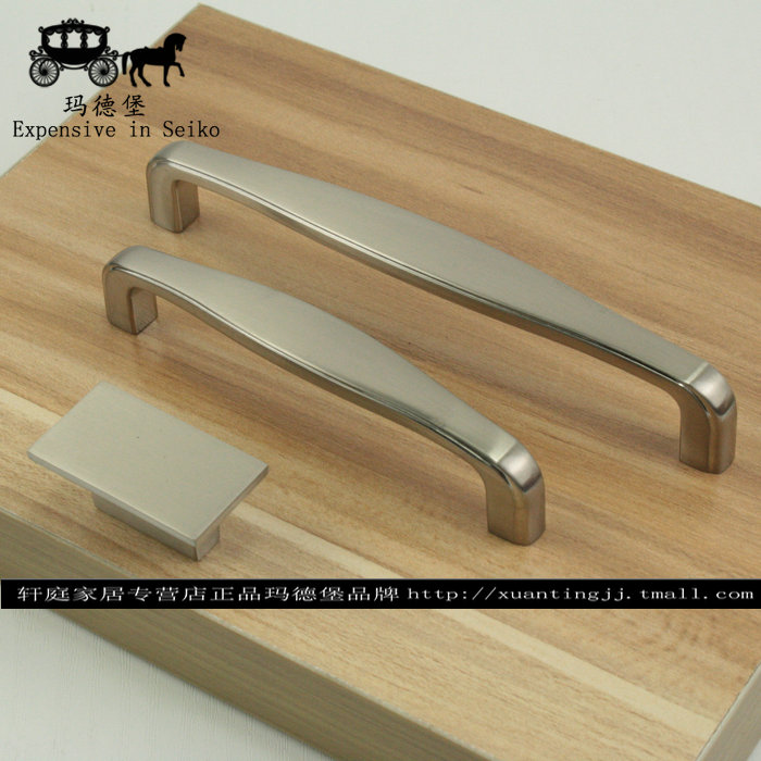 What about the modern minimalist American pull?Car Euro style clothes overall closet cabinet drawers doorknob thickened wire drawing silver handle