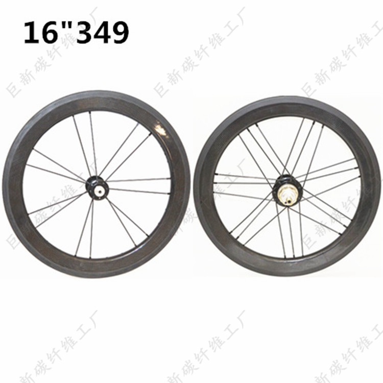 16 16-inch 349 folding caravan carbon fiber wheel set small cloth Brompton retrofit wheel set customizable