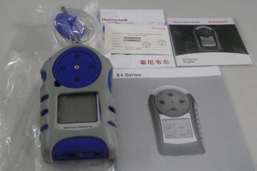 Original Honeywell X1 flammable gas detector X1 Methane detector X1