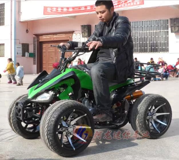 Bốn bánh bãi biển motocross điện Mars nhỏ ATV xe đạp leo núi trang web xe ATV tất cả địa hình