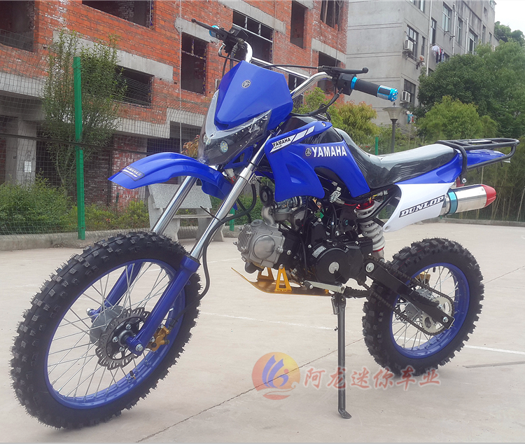 Apollo Kawasaki Motocross 125 hai bánh xe đường phố ATV có kích thước trung bình trên đường cao tốc off-road xe thể thao