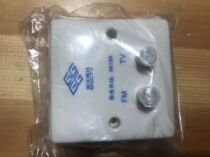 Gehua cable TV panel New