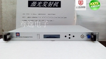 West Bay Cable TV Optical Transmitter 1310nm 6mW (6 mW)
