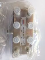 Song Hwa Cable Special Branch Distributor 8 Branch 814 1000MHZ