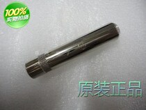 Lequn Yongsheng YS2203P two-channel 6 5 female head 6 35 extension cable three-core 6 5 holes