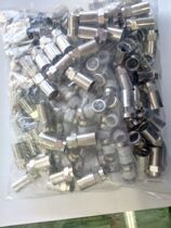 Song Hwa Cable Branch Dispenser Special Four-Shielded Joint 75-5 Squeeze Head British