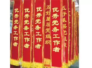 Professional ribbon making foam ribbon velvet ribbon velvet ribbon ribbon satin ribbon manufacturer Customized