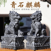 A pair of town houses at the door of the Stone Kirin to ward off evil spirits Blue stone animal Hotel lucky household outdoor Jiaxiang stone Kirin