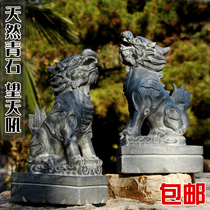 Wang Tianhao ornaments Bluestone Wang Juns return to the one-horned animal at the door of the town House Natural stone Jiaxiang stone carvings roar towards the sky