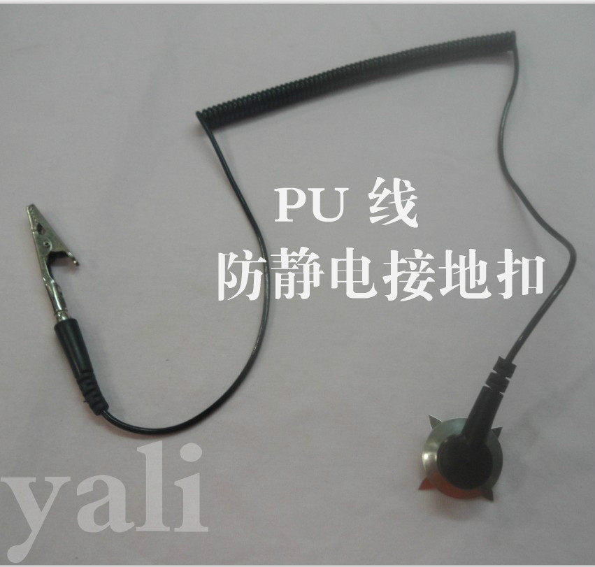 High quality anti-static star claw grounding buckle black PU anti-static rubber buckle table mat buckle ring buckle - Taobao