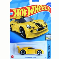 136 Lotus Alice Sports Sports Car Lemon Yellow 22M