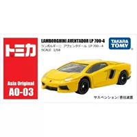 Lamborghini, лимонно-желтый