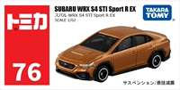 Orange 76 Subaru WRX S4