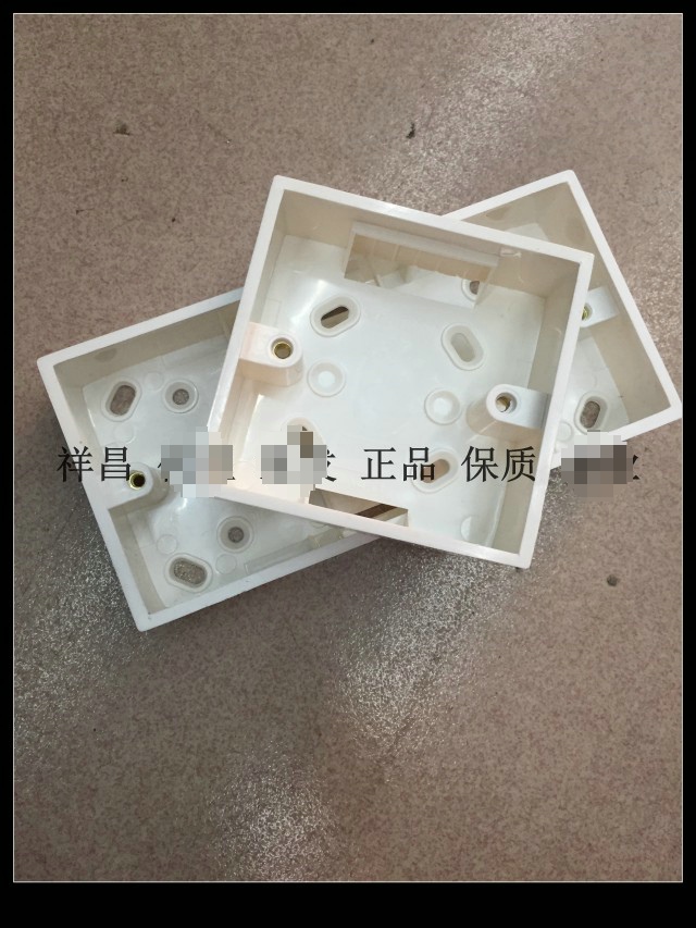 Type 86 trunking bronze dental base case PVC fireproof flame retardant thickened single double case switch socket panel base 86 * 174