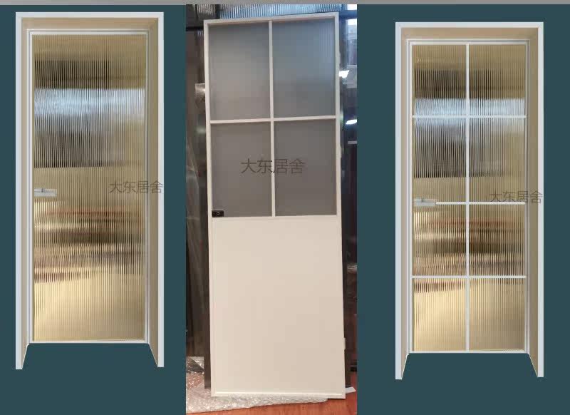 Customize to make extremely simple and narrow frame enamel white straight white flat open glass door aluminium alloy ultra white Changhong parquet