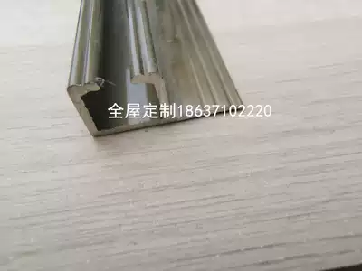 Upper and lower rail damping guide rail damping groove upper damping rail sliding door sliding door sliding door sliding door damper rail