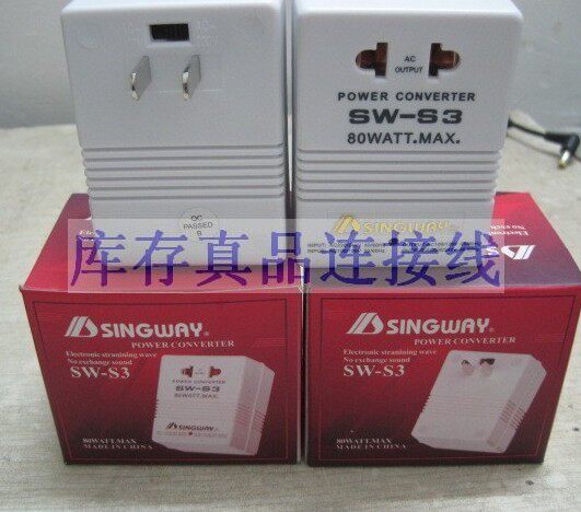 SingWay 80W transformer 220v to 110v Japan USA Taiwan Small power electrical voltage converter
