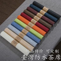 Taiwan waterproof paper Tea mat linen Zen fabric Kung fu Japanese tea cloth Tea tablecloth Cotton linen tablecloth Chinese style