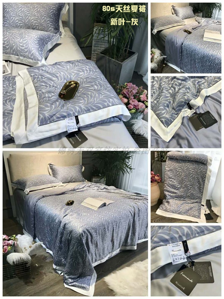 80 bộ Tencel bốn mảnh nhập khẩu Áo Lenzing tencel100% hai mặt Lysell Tencel với mùa hè là