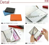 Оригинальный японский импортный металлический ультратонкий медный портсигар подходит для мужчин и женщин, 9 шт, из натуральной кожи