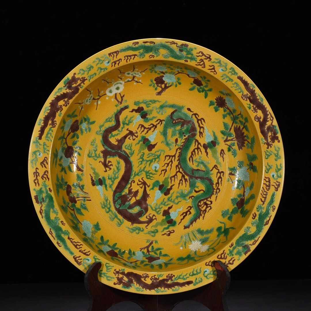 中国古美術品 黄釉暗刻龍文皿「大清康熙年製」記年款 清康熙黃釉盌《大