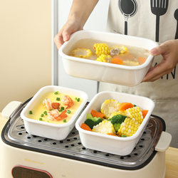 Ceramic Steamed Egg Custard Steamed Vegetables Household Special Baby Food Supplement Microwave Oven Rectangular Steamer Steaming Bowl