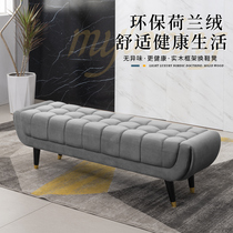 Light and luxurious stool Stool Bed Tailstool Bed tatami about modern cloakroom Dining Room Sofa bench Bench Clothing shop Test Shoe Bench