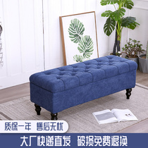 Nordic Wind Swapped Shoes Stool Doorway Home Storage Sofa Bed Tailstool Shop Audion for a shoe-changing stool