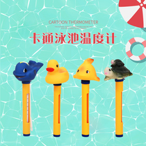 Swimming pool float thermometer spa thermometer cartoon water thermometer baby bath thermometer