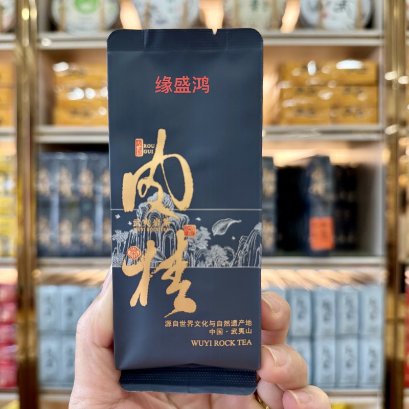 Tea Leaves Wuyi Mountain Rock Tea Authentic Cinnamon Tea 500g Oolong Tea Da Hong Pao Cinnamon Black Tea