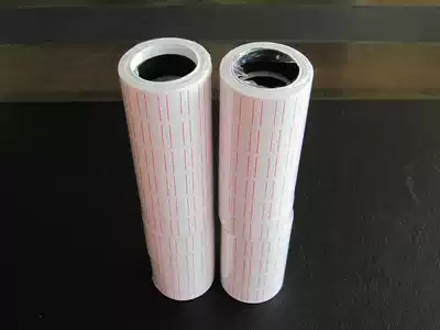 MX-5500 single-row price paper pricing paper shopping mall supermarket shelf label paper retail store commodity price mark