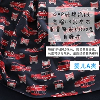 Zr Red Car / Начиная с 0,5 метра