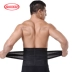 Đàn ông bụng đai vành đai phần mỏng giảm cân eo eo cơ thể eo eo đai thoáng khí vành đai bụng phụ nữ corset