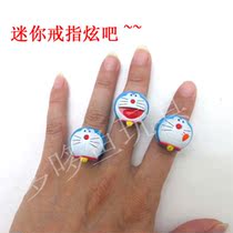 Children Doraemon cartoon mini ring accessories fun jewelry necklace gift