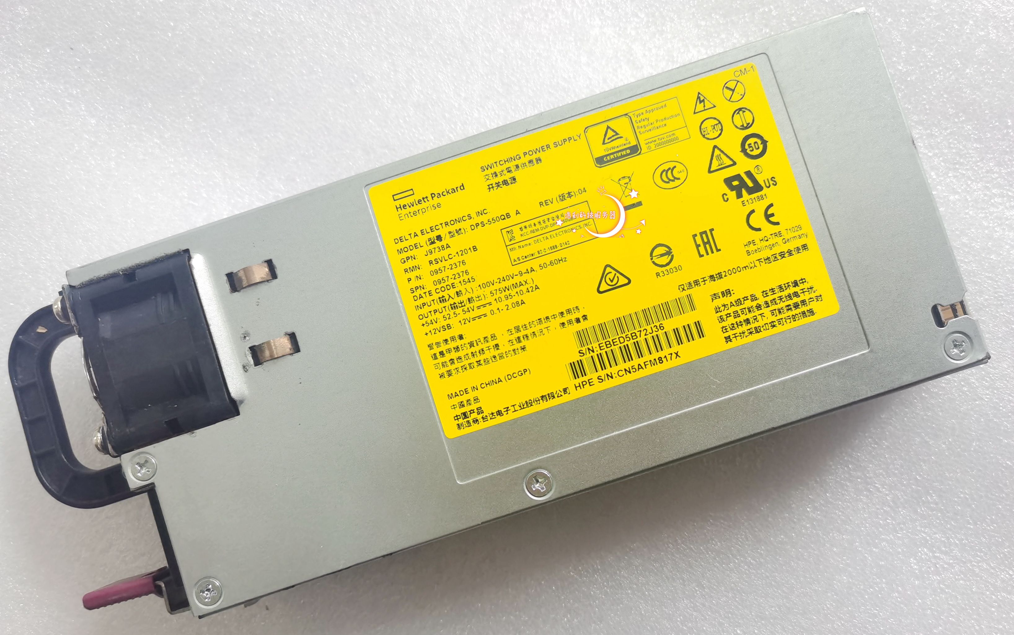 Original HP server power supply 0957-2376 DPS-550QB A 550W
