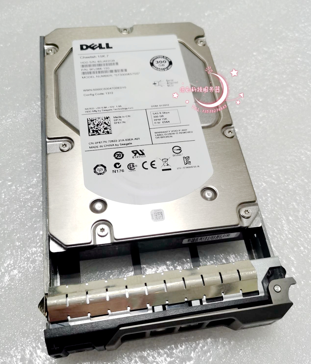 Dell server hard drive 300GB 15K SAS 3.5 inch 0F617N 0M525M 0YP778