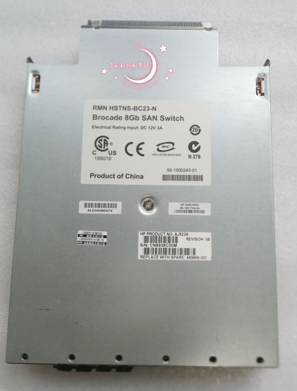 Spot HP AJ822A 489866-001 Brocade 8 24 Blade Switch