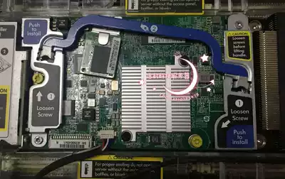 HP BL460C G8 array card 670026-001 P220I RAID card 654873-001 battery