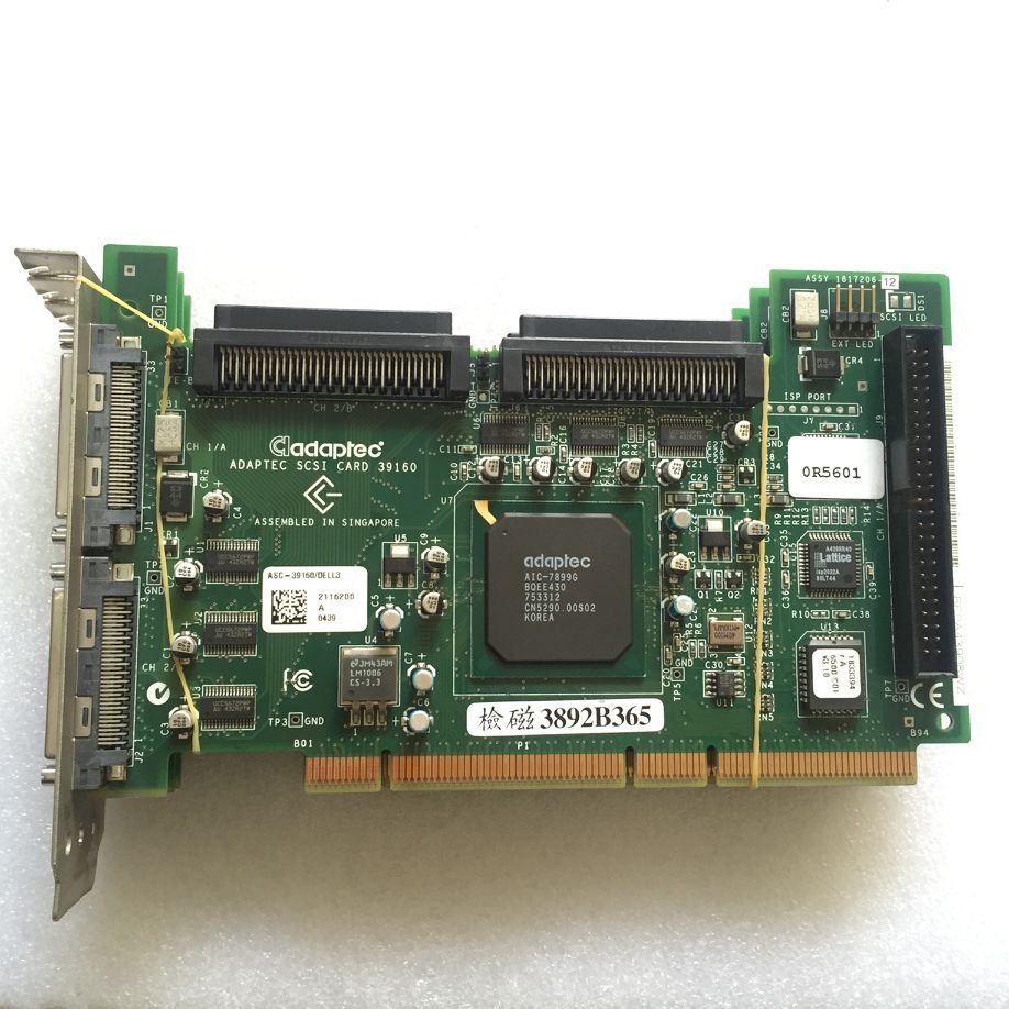 New to the original Adaptec 39160 160M dual channel SCSI card