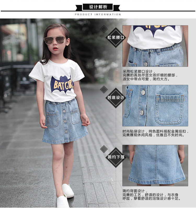 Jupe enfant en toile - Ref 2048195 Image 5